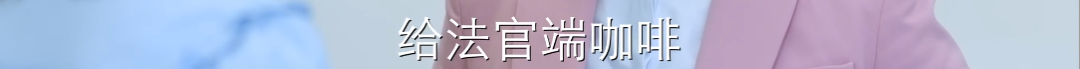 潘粵明遇到「獨立女性」也是被罵的命，女性議題誰碰誰慘？ 情感 第18張