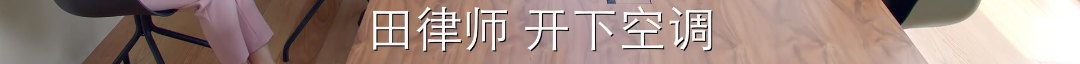 潘粵明遇到「獨立女性」也是被罵的命，女性議題誰碰誰慘？ 情感 第21張