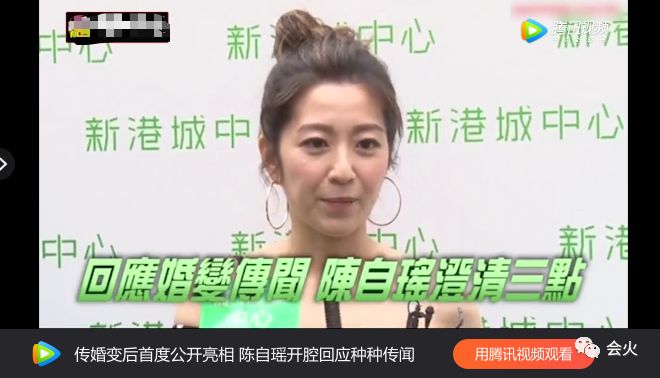 车内爆嘬人夫，男友还亲口说情，这个第三者真是理直气壮！（视频/组图） - 32
