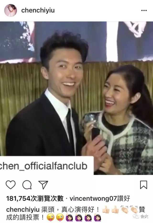 车内爆嘬人夫，男友还亲口说情，这个第三者真是理直气壮！（视频/组图） - 29