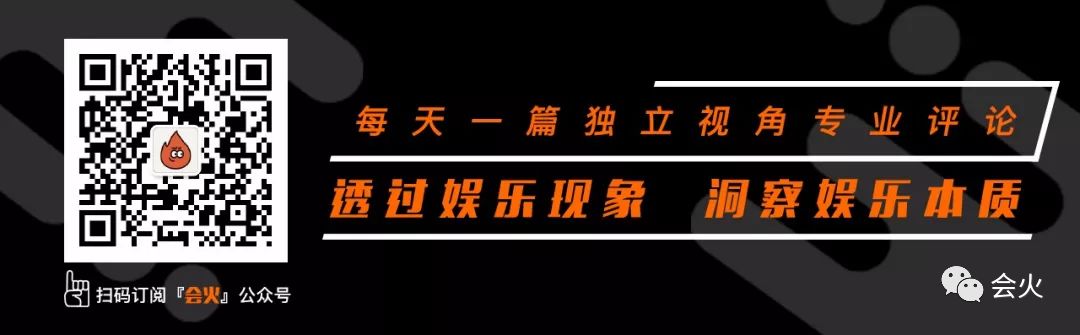 張藝興黃子韜粉絲開撕，究竟是誰動了誰的奶酪？ 娛樂 第33張