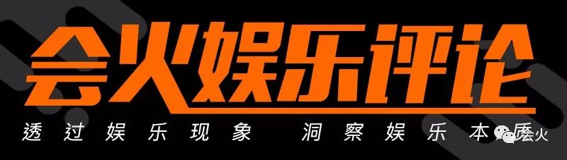 張藝興黃子韜粉絲開撕，究竟是誰動了誰的奶酪？ 娛樂 第1張