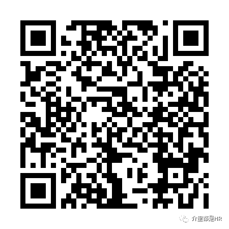 500部神级ted演讲 助你英语水平猛上几个台阶 教育改革政策资讯 微信头条新闻公众号文章收集网