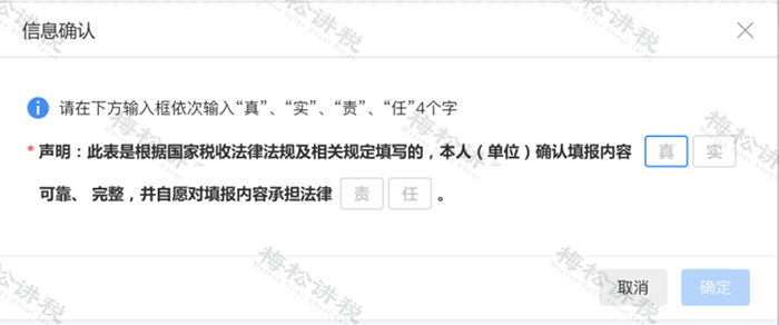 圖片24.png 圖片