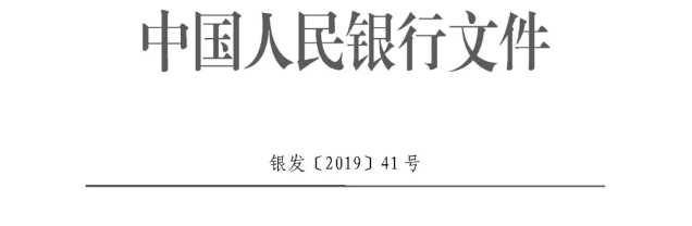 浙江省单位登记备案表_单位信息登记号_上海单位社会保险登记变更