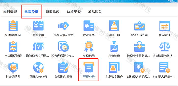圖片10.png 圖片