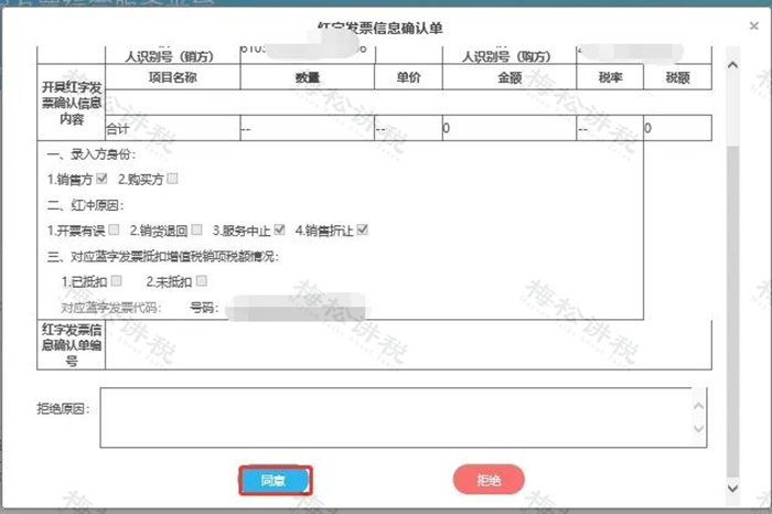 圖片25.png 圖片