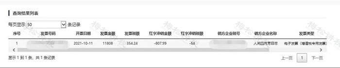 圖片21.png 圖片
