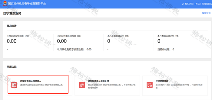 圖片11.png 圖片