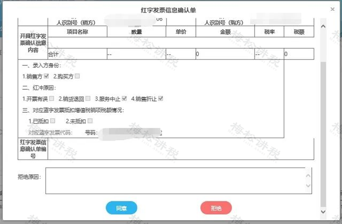 圖片24.png 圖片