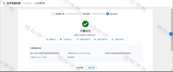 圖片27.png 圖片
