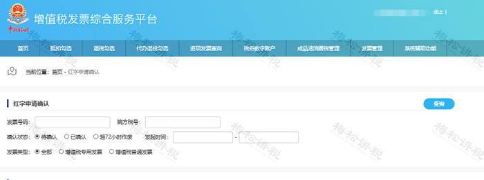 圖片19.png 圖片