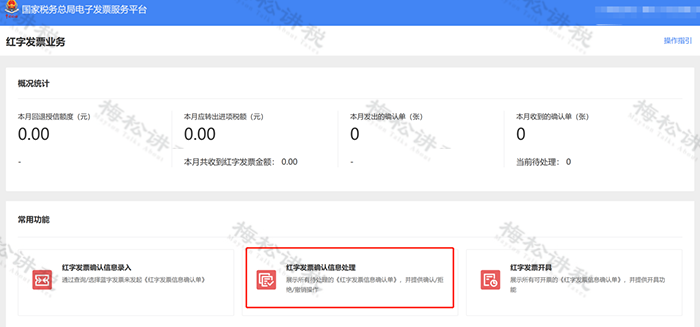 圖片16.png 圖片