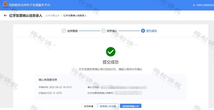圖片14.png 圖片