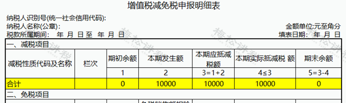 圖片9.png 圖片