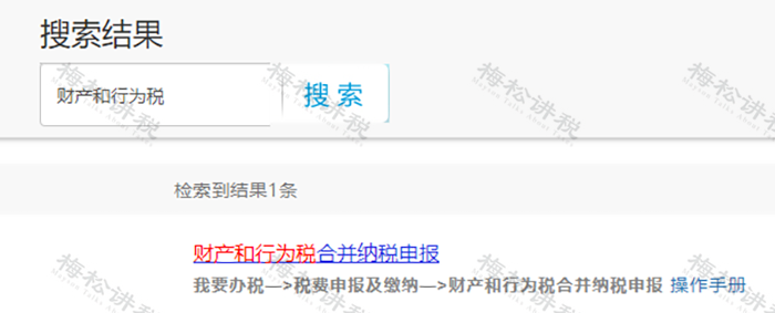 圖片12.png 圖片