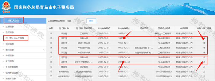 圖片11.png 圖片