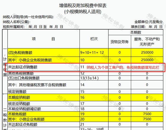 圖片5.png 圖片