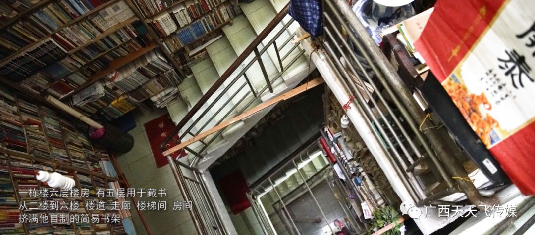 支持！防城港原創微電影《螢火(huǒ)》入圍廣西(xī)微電影大(dà)賽！(圖20)