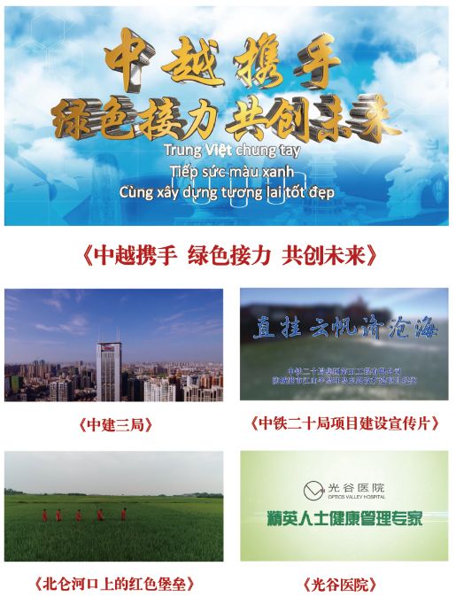 【骄傲】天天飞两家公司成功入选广西自治区2019年 科技型中小企业名单(图13)