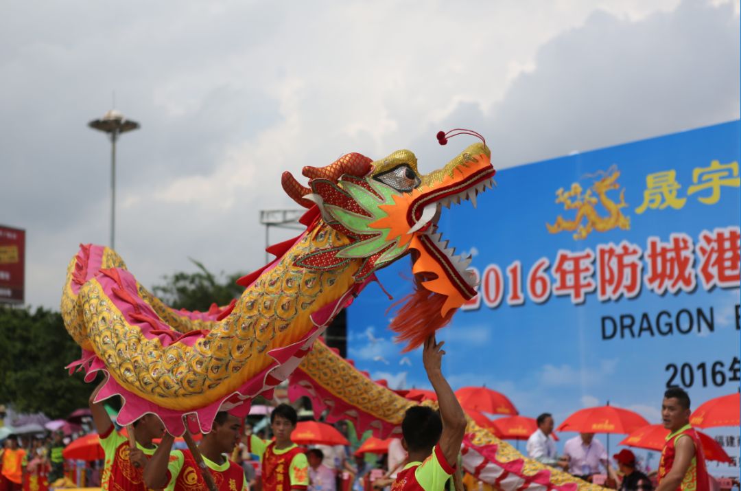 【精彩预告】“盛隆杯”防城港市2018年海上国际龙舟赛即将鸣鼓开赛！(图16)