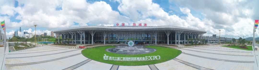 【园博园美食节】饕餮盛宴免费享用，专“味”你而来!(图3)