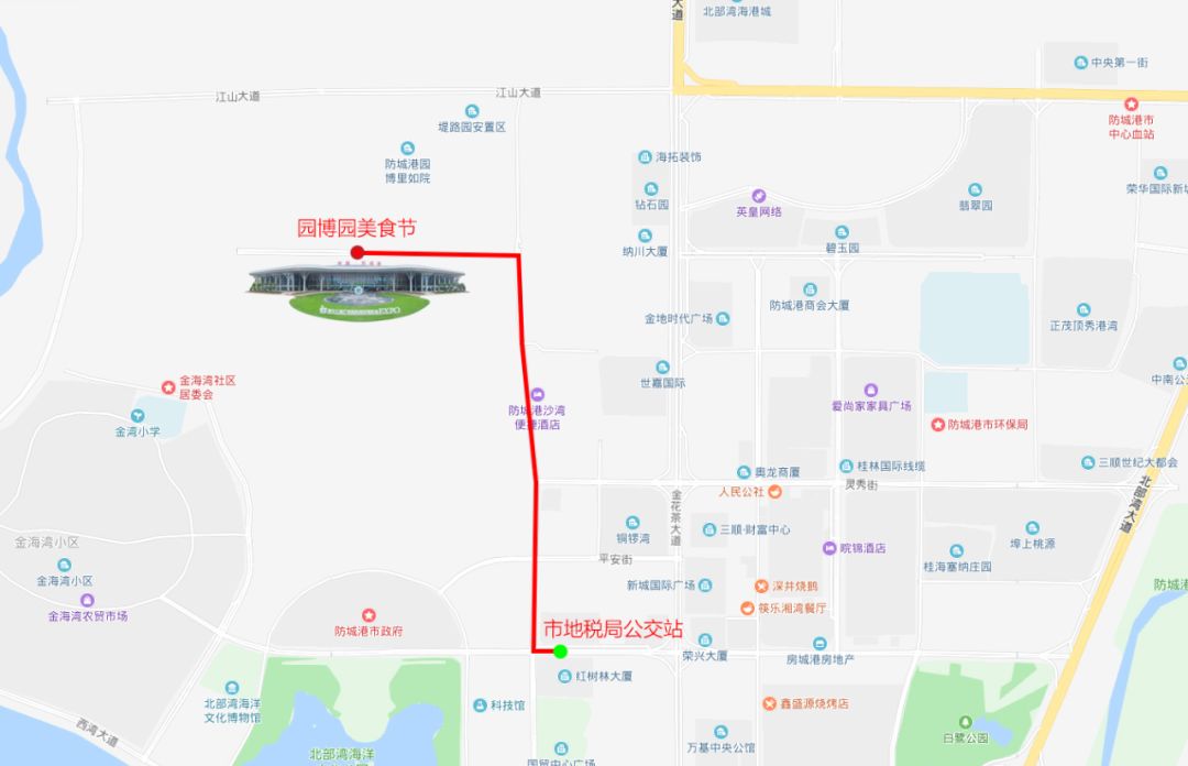 【园博园美食节】饕餮盛宴免费享用，专“味”你而来!(图62)