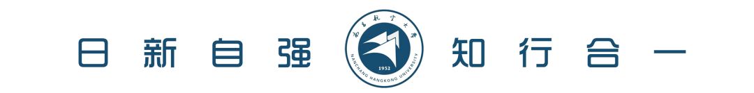 江西教育教师业务管理平台 《江西教育》报道我校人才培养工作