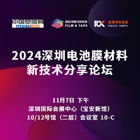 微信图片_20241105163102.png
