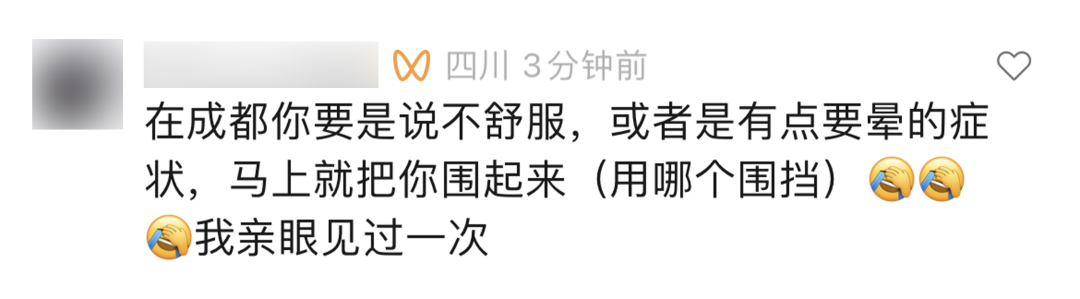 怎么推轮椅女儿推着“轮椅妈妈”坐地铁，随后一幕暖了……_https://www.jmylbn.com_新闻资讯_第12张