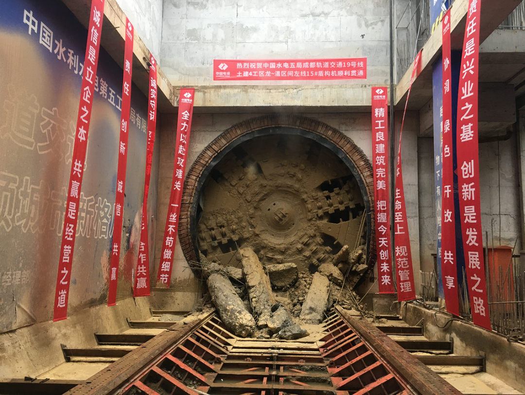 成都地铁最新进展！(图10)