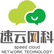 广西速云网络科技有限公司