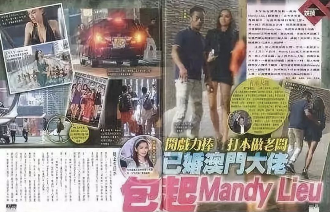 天呐！神仙夫妻出事了，居然涉案6800亿？！