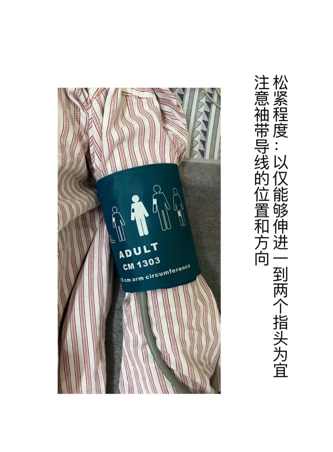 心电监护仪怎么测血压心电监护仪的操作及注意事项，详细又实用【视频+PPT】_https://www.jmylbn.com_新闻资讯_第7张