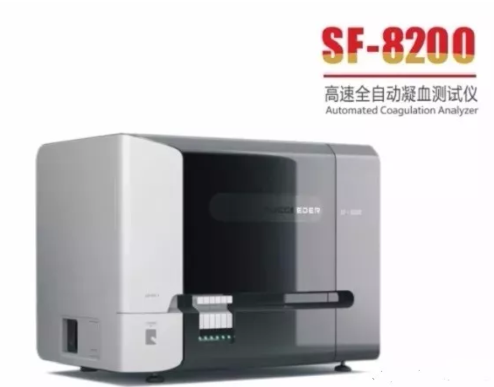 沃芬血凝怎么样中国凝血市场开始改朝换代！迈瑞、安图、迈克、九强、帝迈、众驰、传世..._https://www.jmylbn.com_新闻资讯_第3张