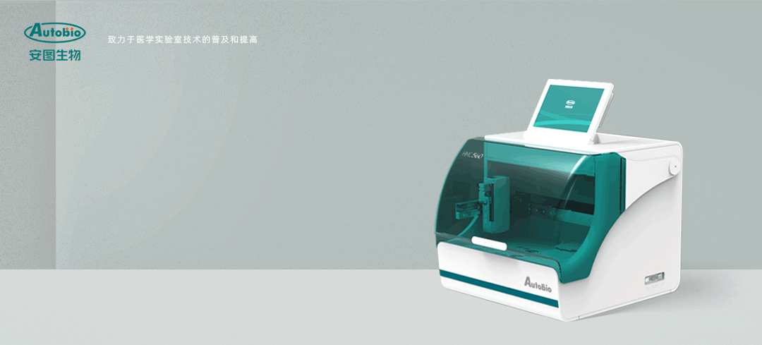 沃芬血凝怎么样凝血诊断谁最强？_https://www.jmylbn.com_新闻资讯_第15张