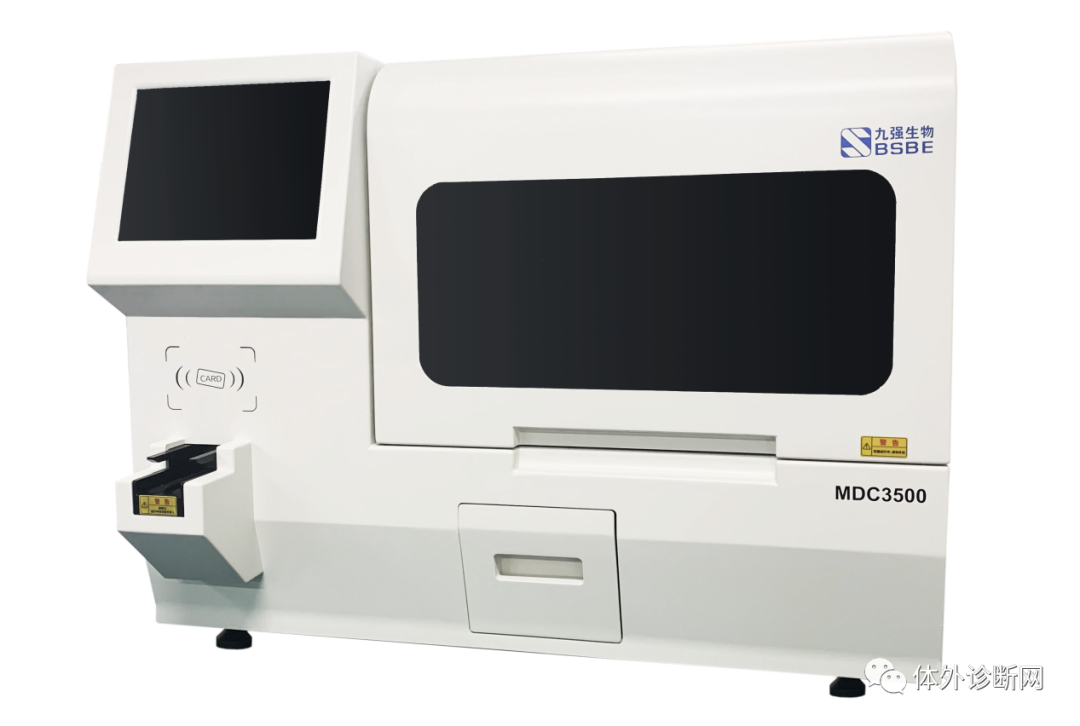 沃芬血凝怎么样中国凝血市场开始改朝换代！迈瑞、安图、迈克、九强、帝迈、众驰、传世..._https://www.jmylbn.com_新闻资讯_第9张