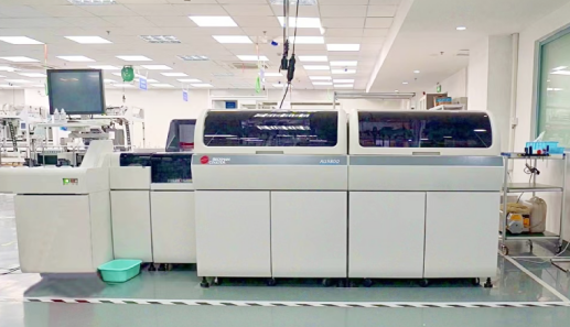 生化仪是什么新鲜出炉！中国市场12款顶级全自动生化分析仪大盘点 ！_https://www.jmylbn.com_新闻资讯_第4张