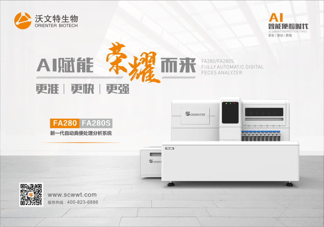 医疗器械师怎么样医疗器械工程师血淋淋的装机教训！（工程师必读）_https://www.jmylbn.com_新闻资讯_第7张