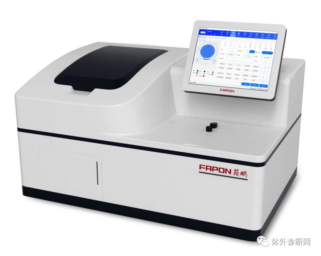 化学发光仪哪些品牌好罗雅贝西、安图、迈瑞、亚辉龙、希森美康、透景、新产业等16家化学发光仪大盘点！_https://www.jmylbn.com_新闻资讯_第26张