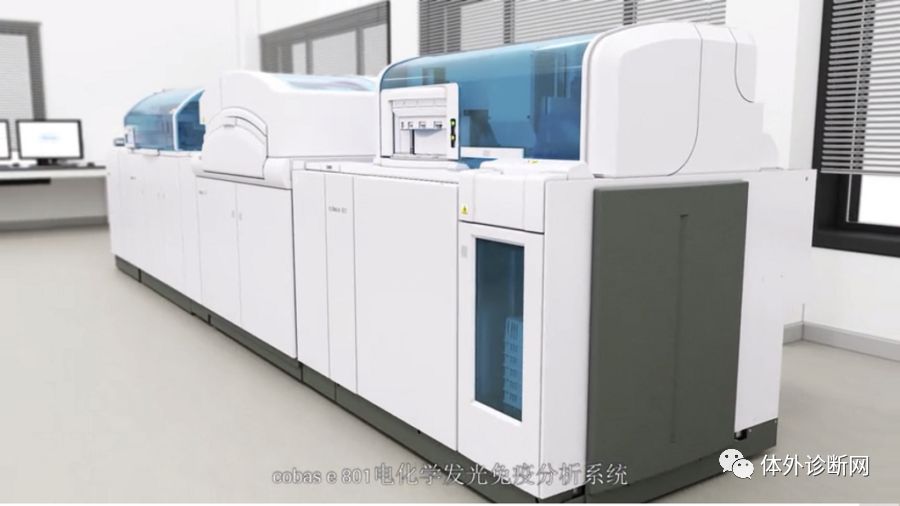 化学发光仪哪些品牌好罗雅贝西、安图、迈瑞、亚辉龙、希森美康、透景、新产业等16家化学发光仪大盘点！_https://www.jmylbn.com_新闻资讯_第13张