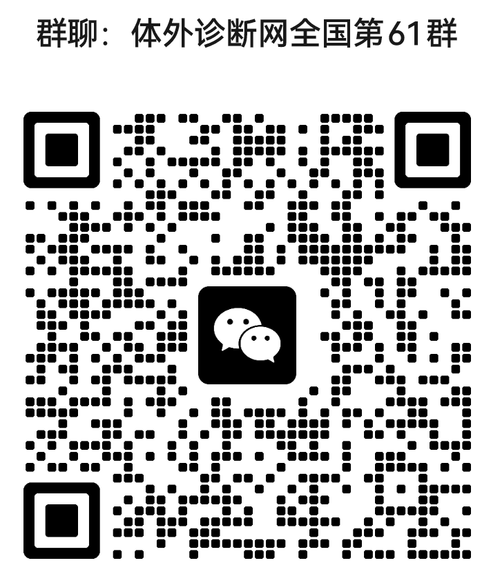 医疗器械代理怎么赚钱新商机！医械代理商居然在这块赚了2000多万！！_https://www.jmylbn.com_新闻资讯_第3张