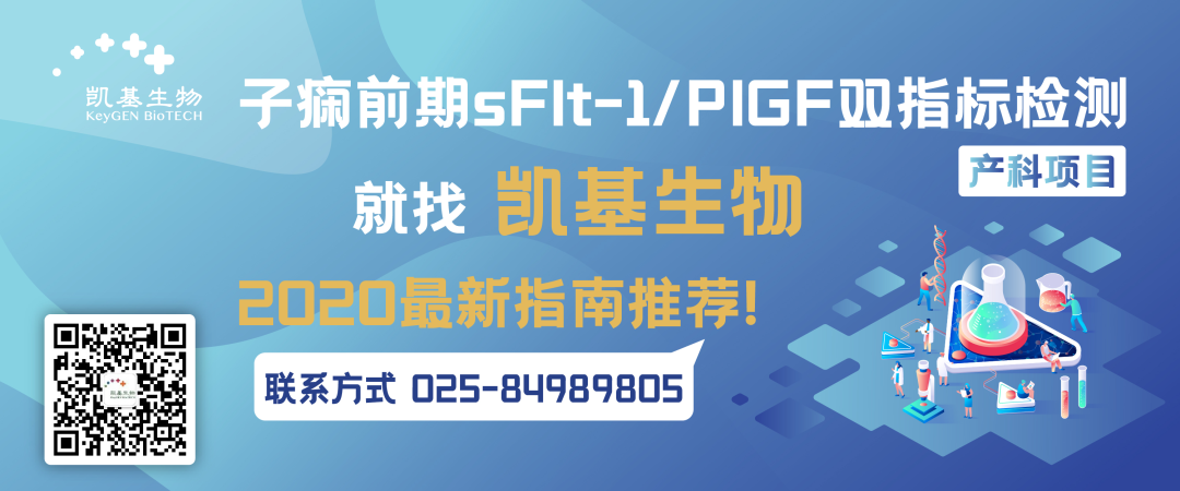poct体外试剂是什么重磅！发光法术前八项、凝血、血球、POCT试剂开始集采！鼓励“一票制”-上海聚慕医疗器械有限公司