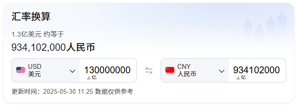 泰普生物怎么样涉及59起司法案件！又一IVD企业身陷重围！！_https://www.jmylbn.com_新闻资讯_第11张