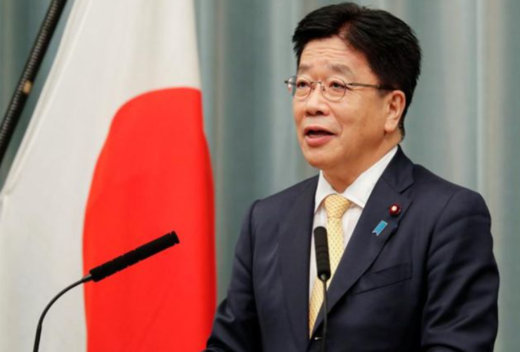 当年喝下核污水的日本官员园田康博真的死了吗?_城市_太阳雨_降雨