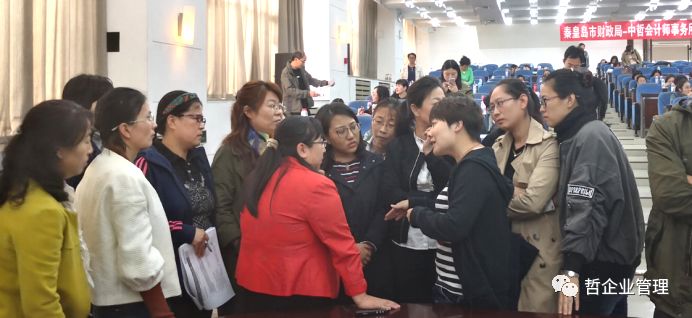 北京最好会计培训班_北京会计培训班哪个好_北京会计培训学校哪个好