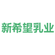 新希望乳业股份有限公司