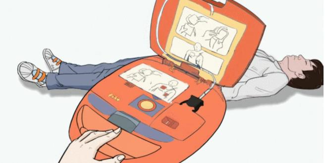 为什么叫除颤仪AED（自动体外除颤仪），大家拿到手都会用的救命神器_https://www.jmylbn.com_新闻资讯_第24张