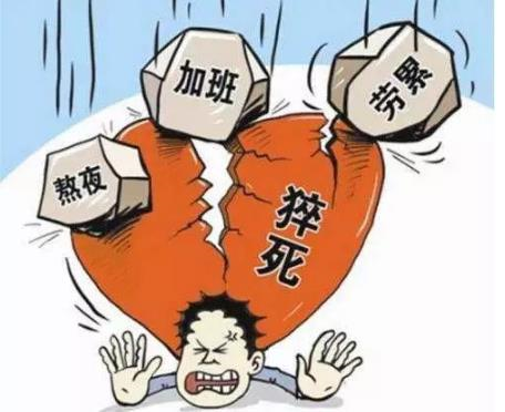 为什么叫除颤仪AED（自动体外除颤仪），大家拿到手都会用的救命神器_https://www.jmylbn.com_新闻资讯_第2张