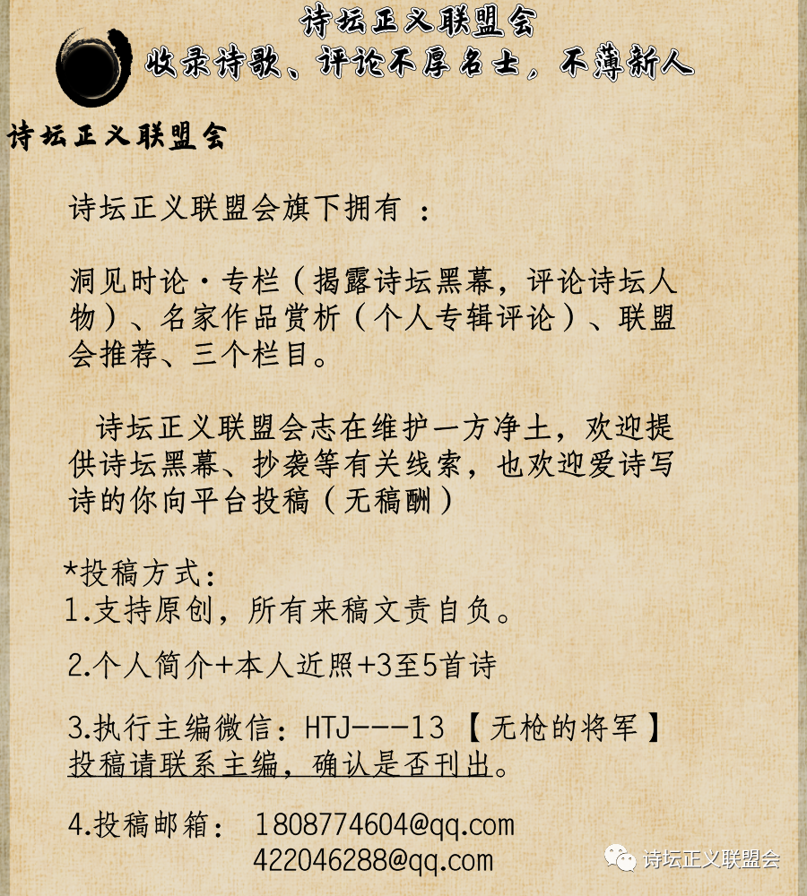 Ngg72y17k8iwam